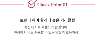 üũ ����Ʈ1 �ؽ�Ʈ